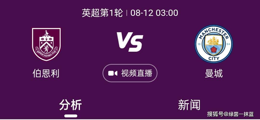 由张律执导，耐安监制，倪妮、张鲁一、辛柏青领衔出演，池松壮亮、中野良子、新音特别出演的爱情电影《漫长的告白》官宣定档七夕（8月4日），并发布“为爱奔赴”版预告和海报